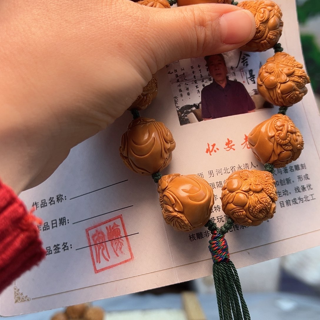 橄榄核手串/手链跟****别橄榄核