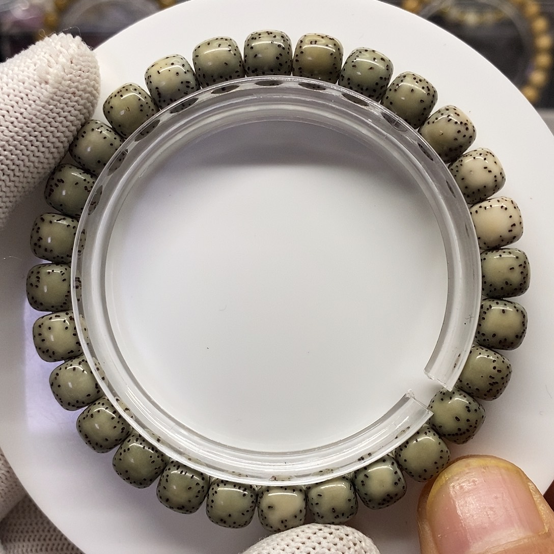 吊坠星月菩提双留白