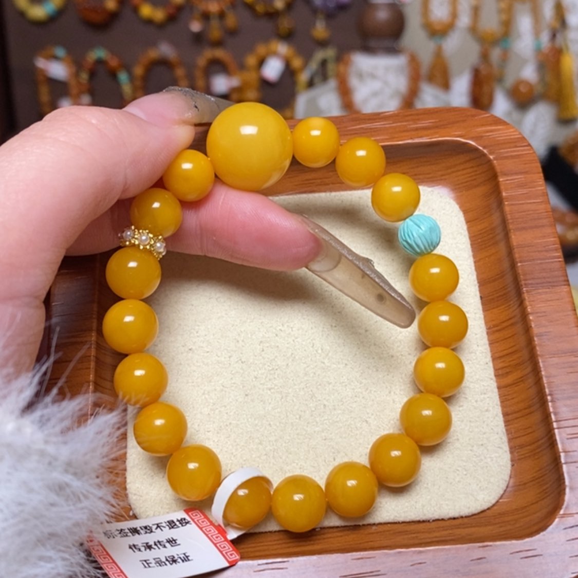 【闪购商品】手链蜜蜡未镶嵌手串