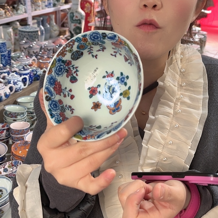 瓷片/////////直径12.5厘米。