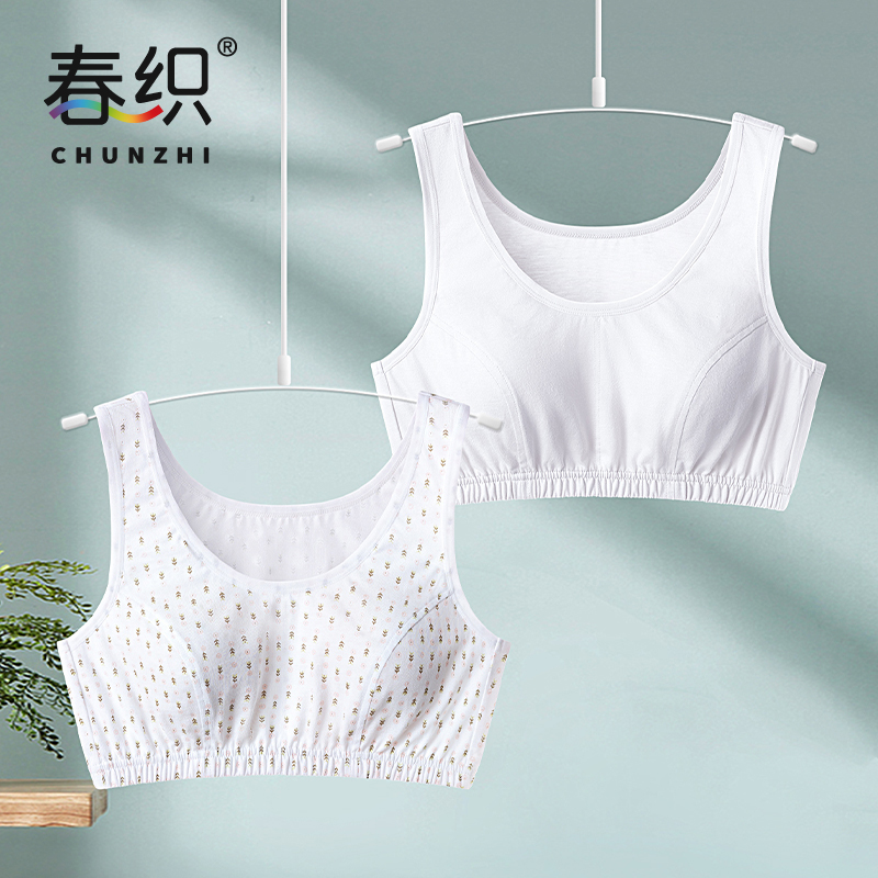中老年人棉背心式胸罩妈妈无钢圈内衣全罩杯夏季薄款棉质罩衣文胸