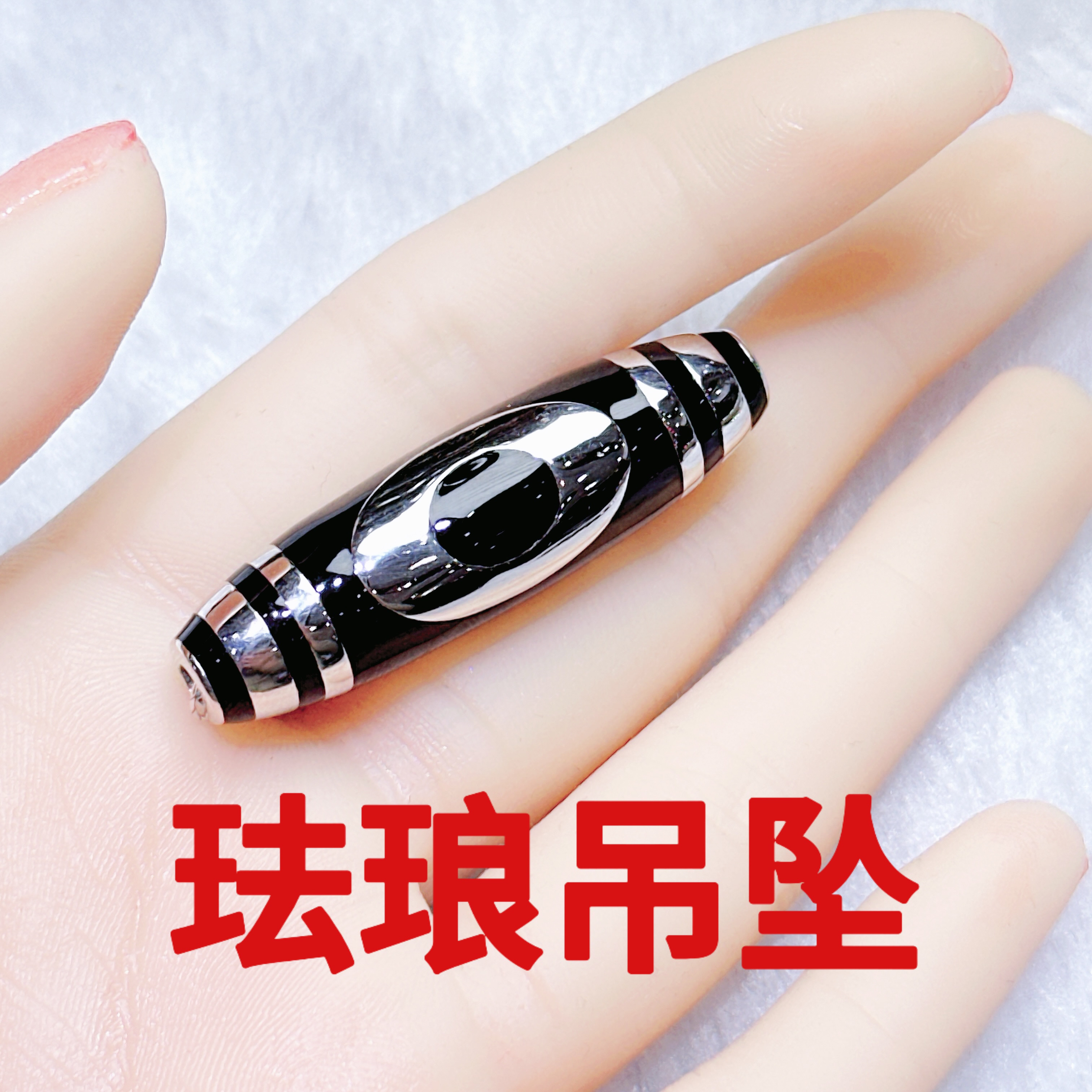 铂金Pt950吊坠-珐琅工艺吊坠精品时尚个性简约（18/克工费）