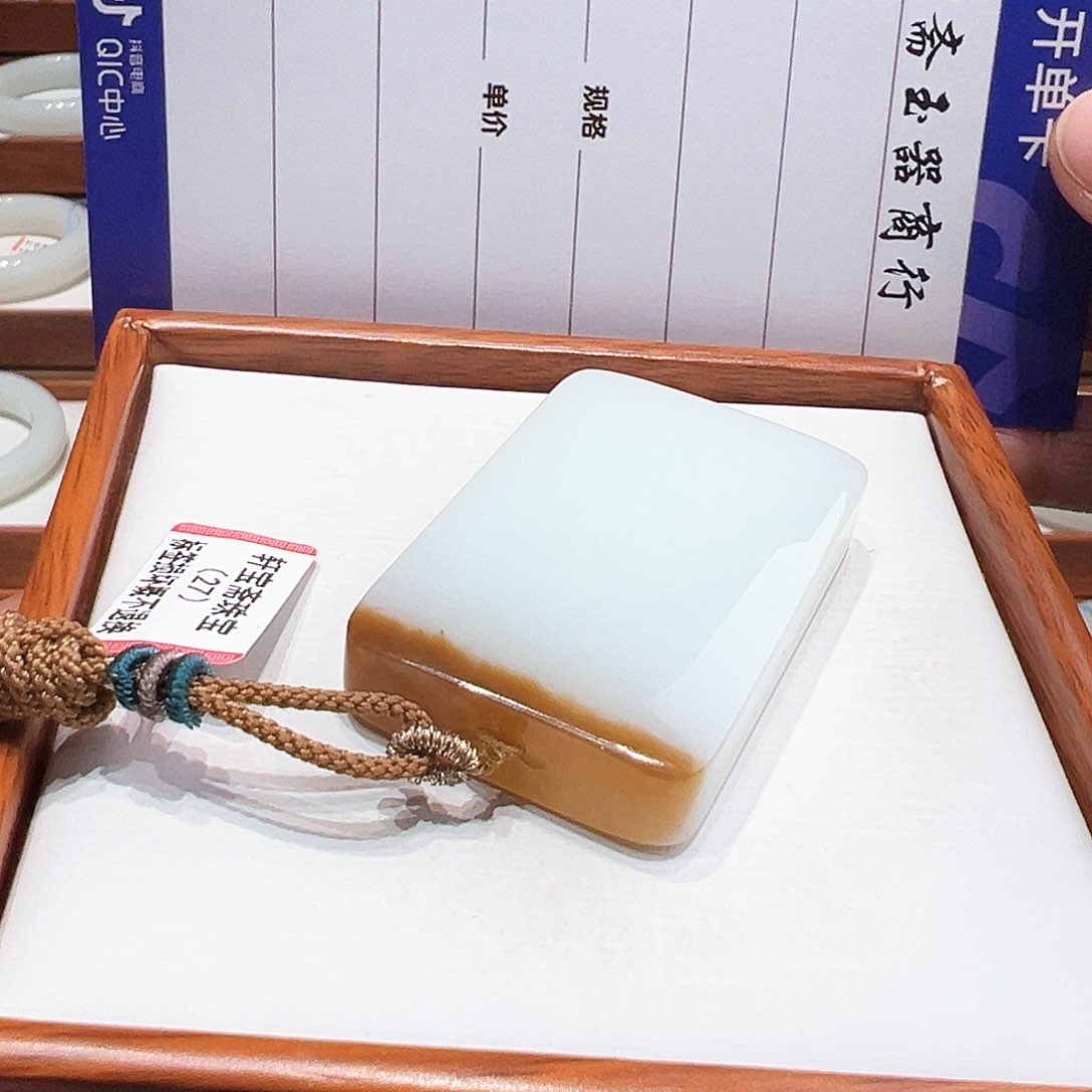 和田玉挂件未镶嵌小*哥