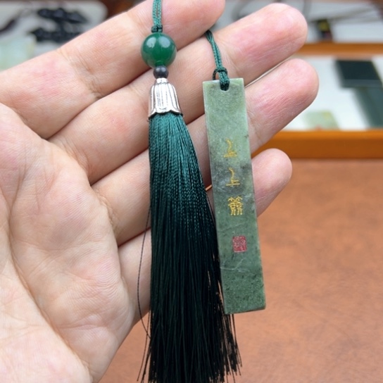 颈饰未镶嵌和田玉（糖玉）