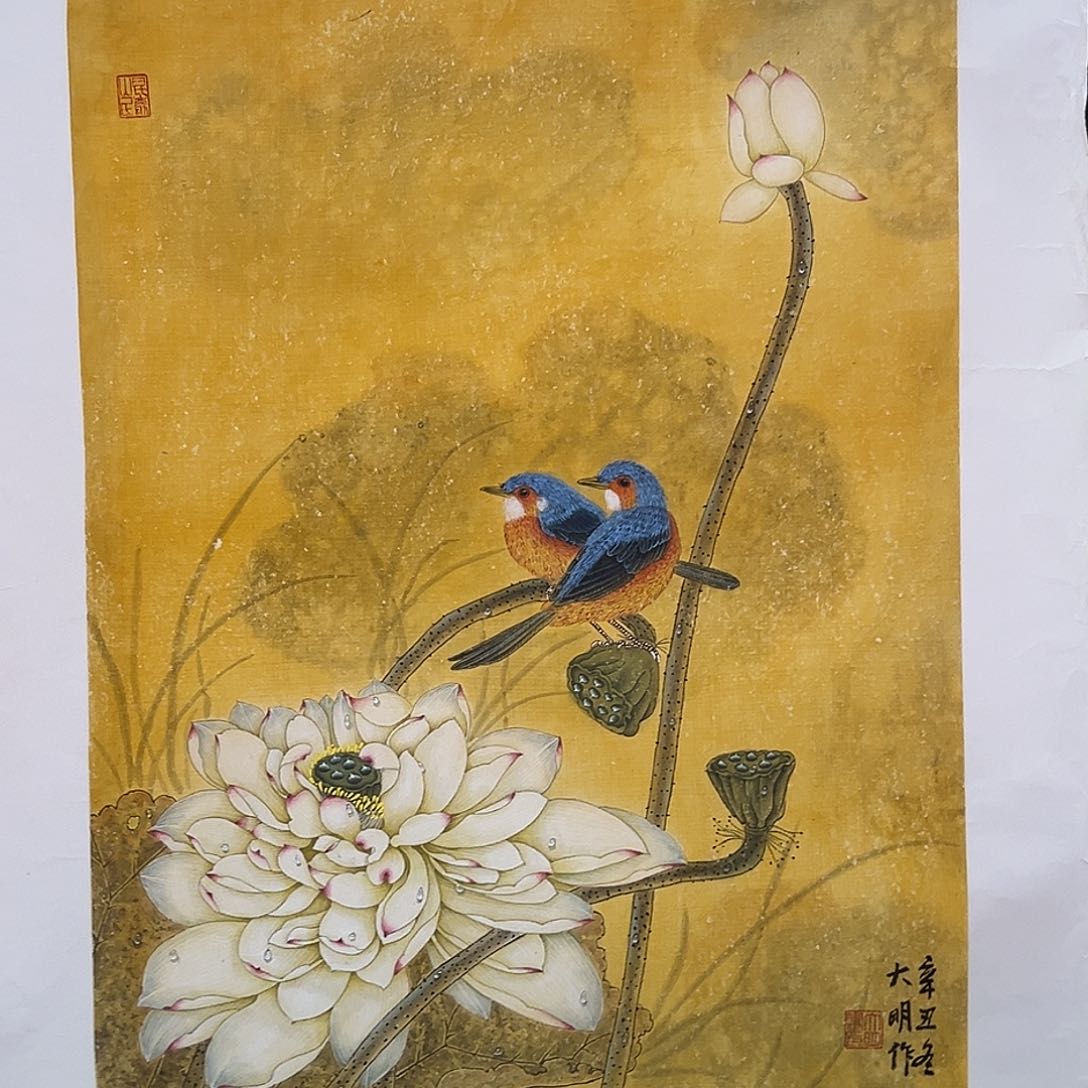 国画朱大明原作溯源带证件合影视频