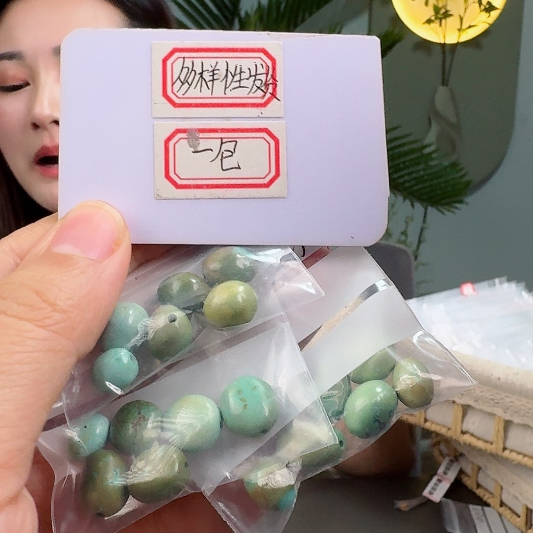 绿松石珠宝奇石未镶嵌