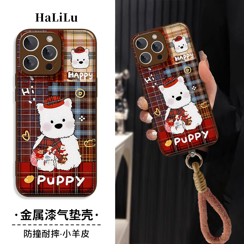 格纹萌犬浮雕羊皮立体壳适用苹果17华为oppo小米vivo手机带挂绳款