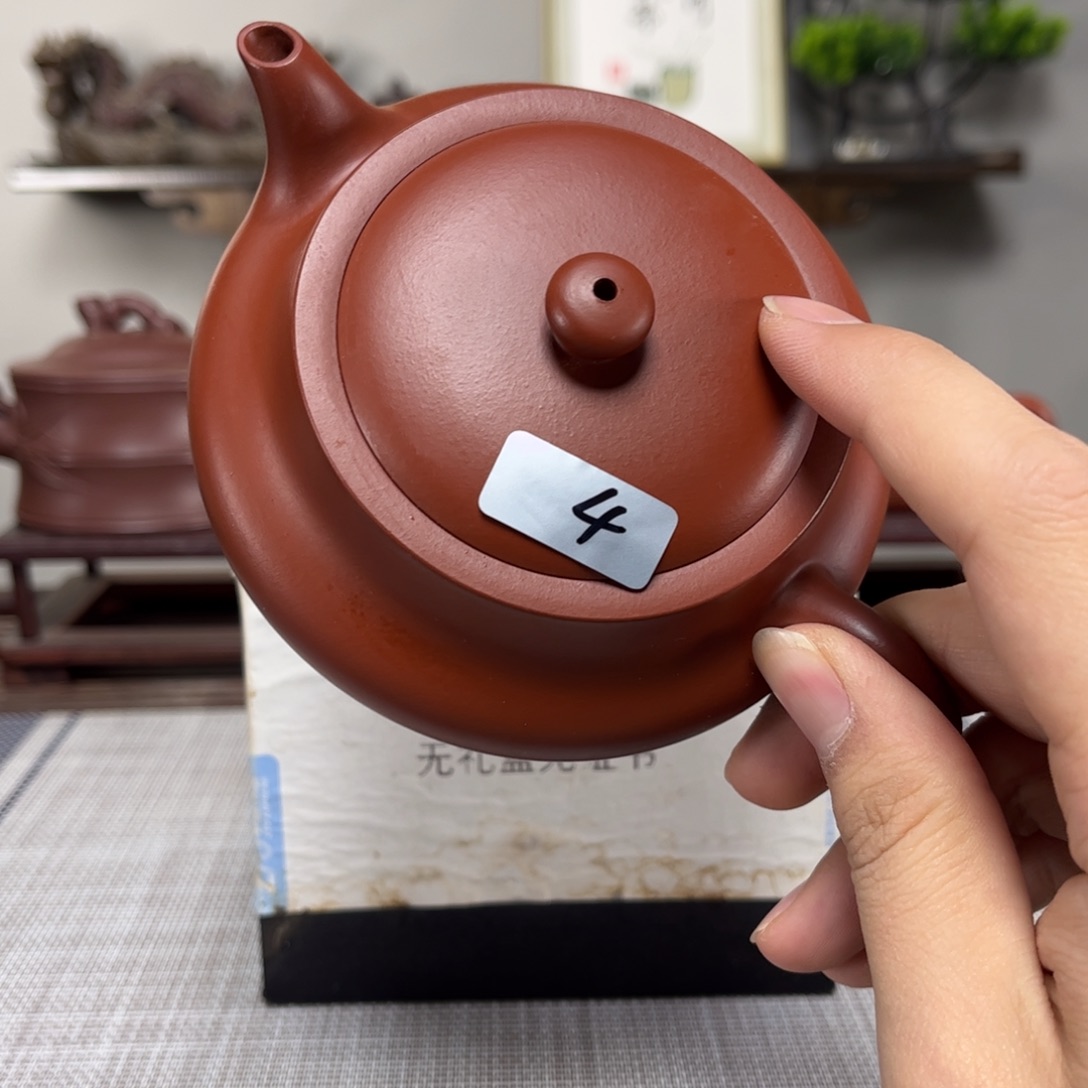 紫砂茶壶茶*澜微瑕处理