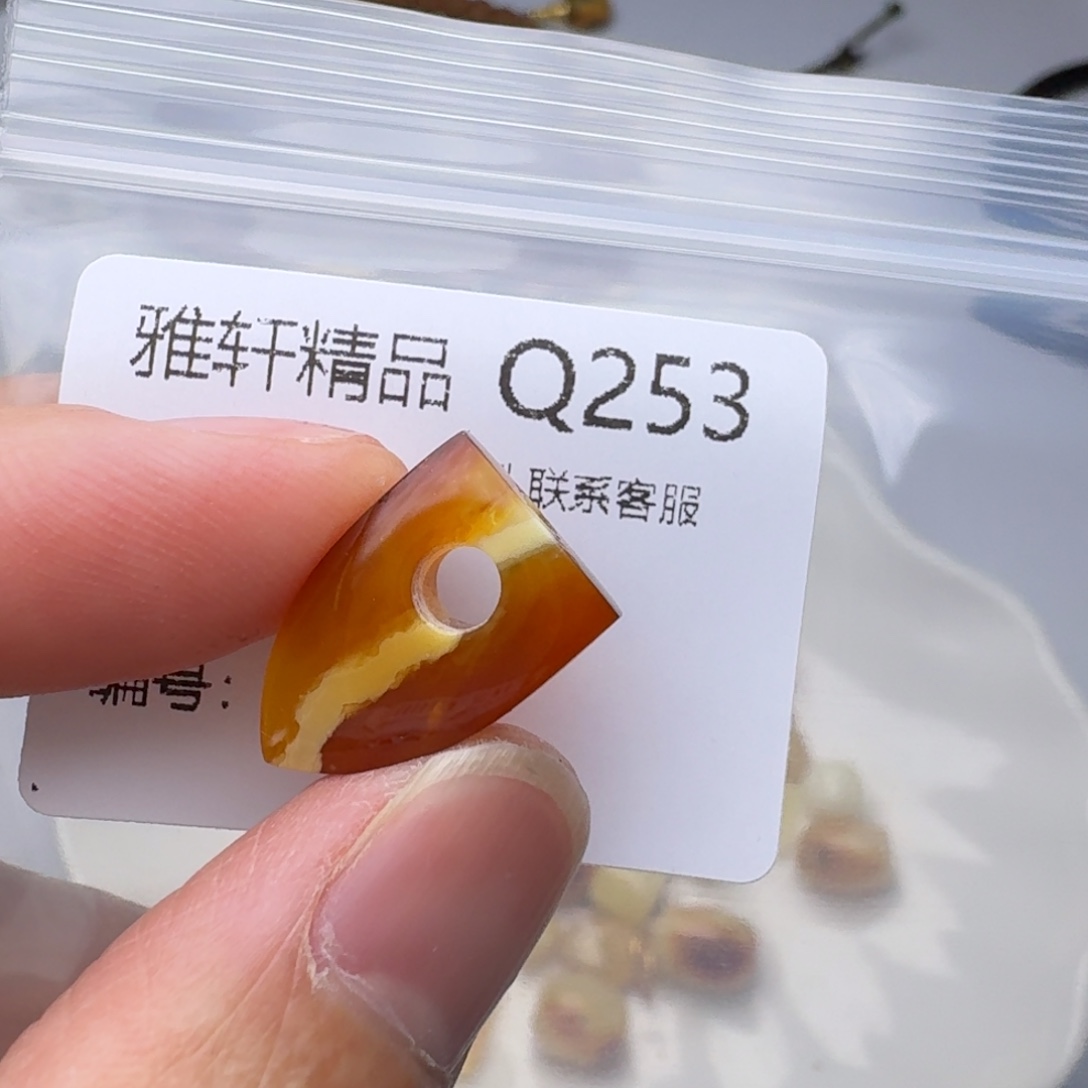 琥珀未镶嵌裸石琥珀