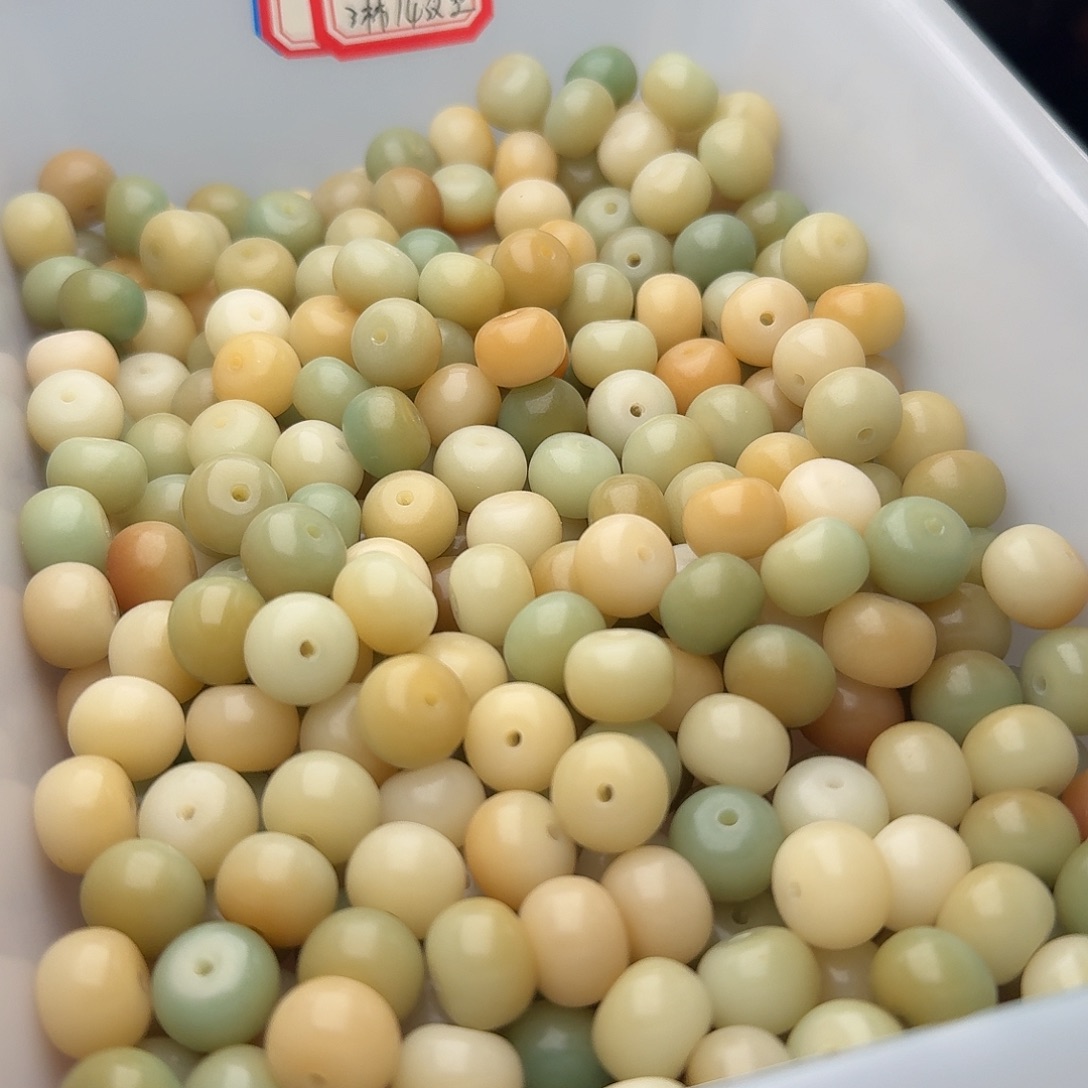 菩提根/象牙果吊坠50颗玉玲珑12苹果