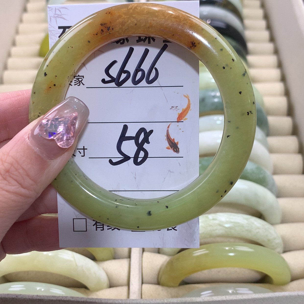 【闪购商品】未镶嵌蛇纹石玉手镯