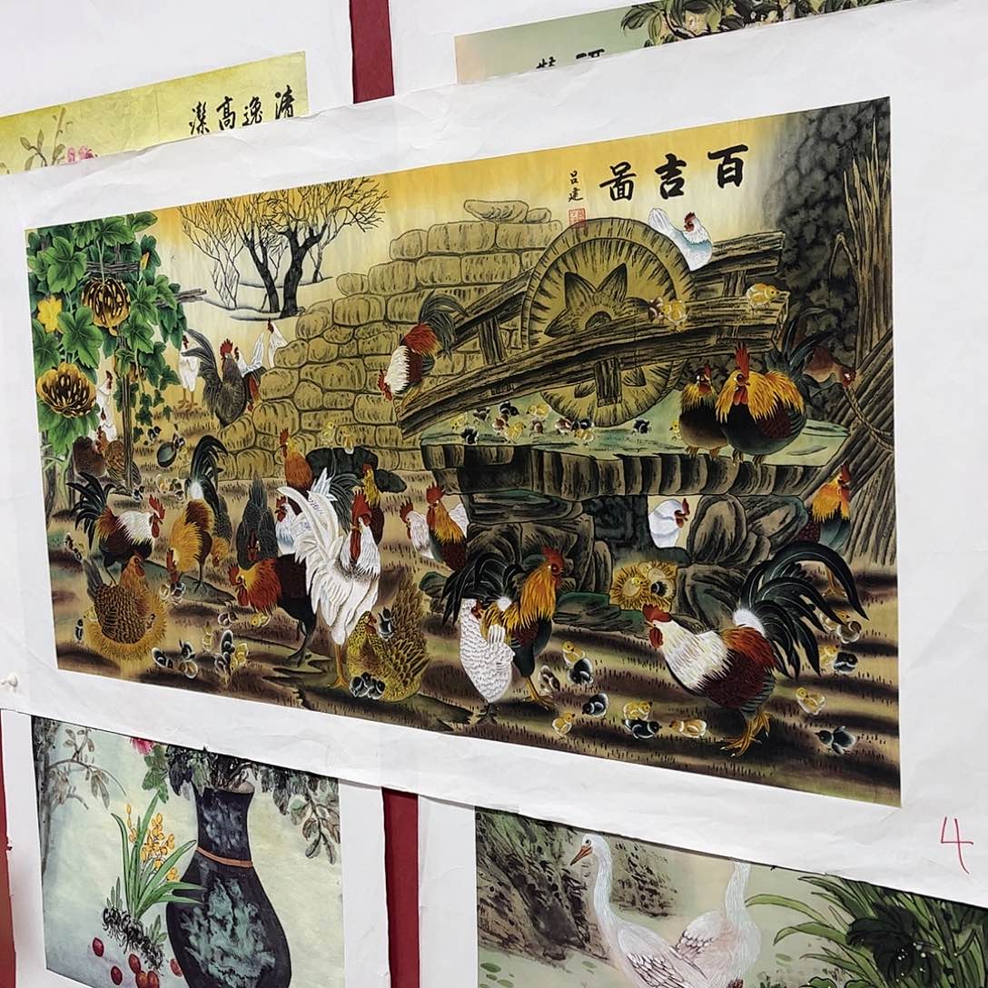 雅趣字画甄选国画