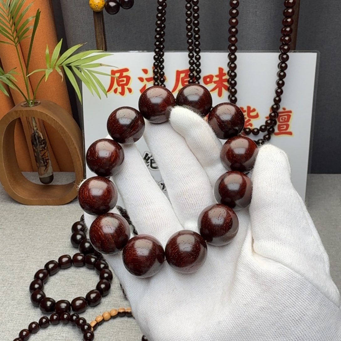 手串/手链小叶紫檀