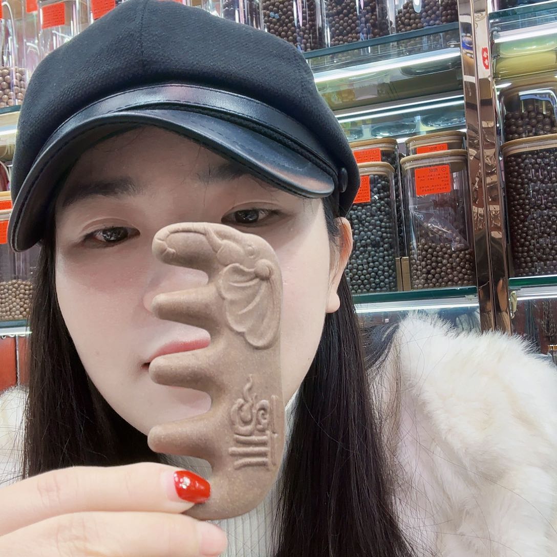 合香合香梳福利29.9
