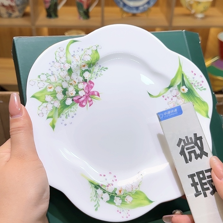 骨瓷实付满10包邮哈