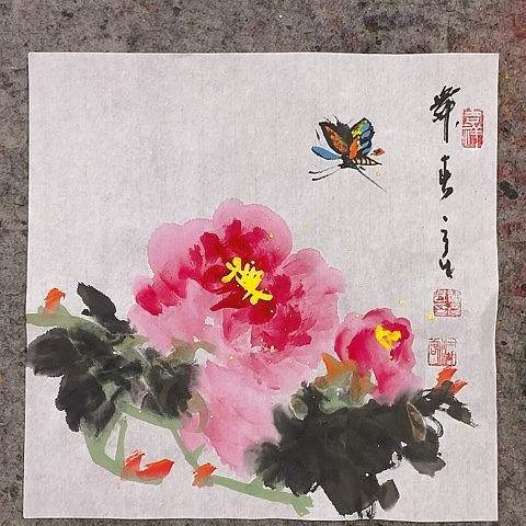 国画吉祥如意吉祥