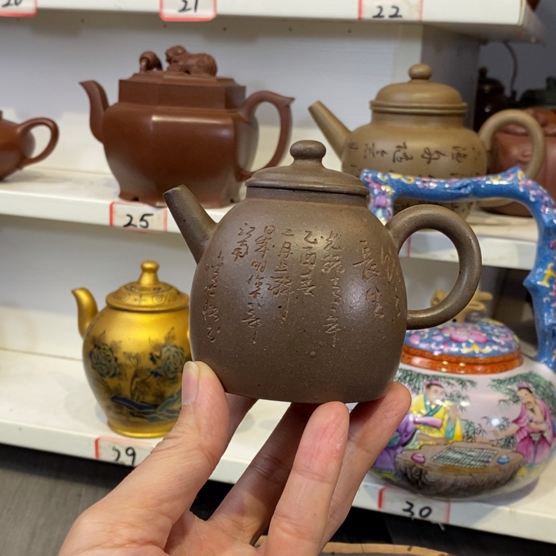 紫砂茶壶宜兴紫砂壶