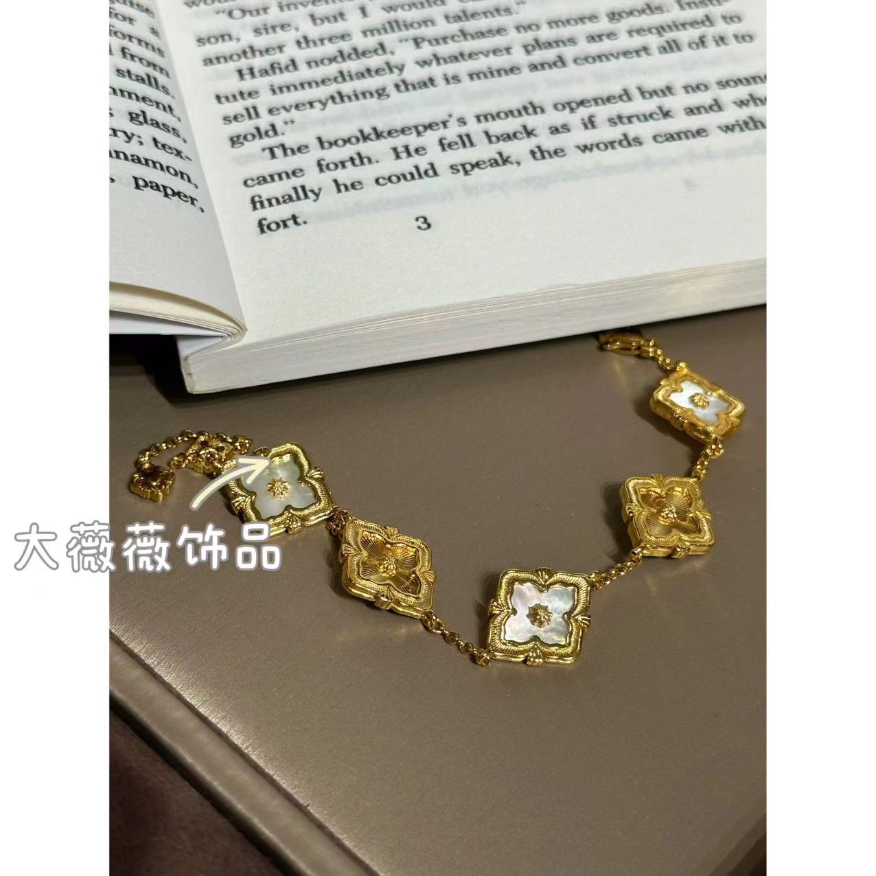 铜合金手链 金色镭射四叶花双面手链-4815