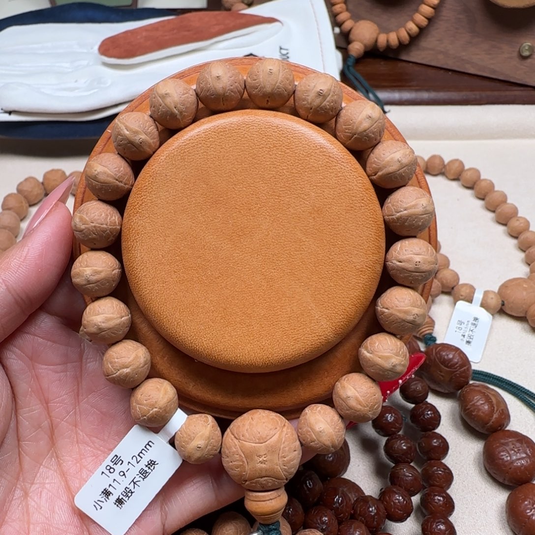 吊坠凤眼菩提11.9-12小满