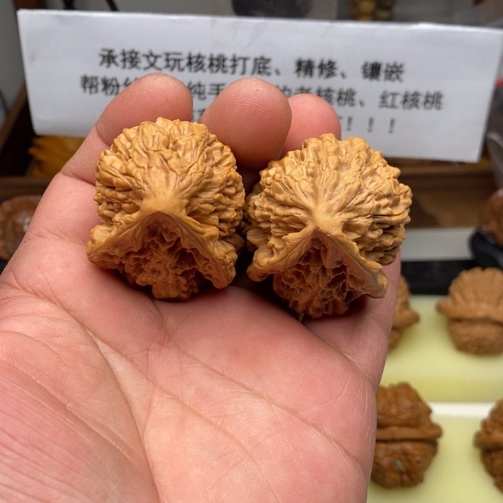 王勇官帽文玩核桃