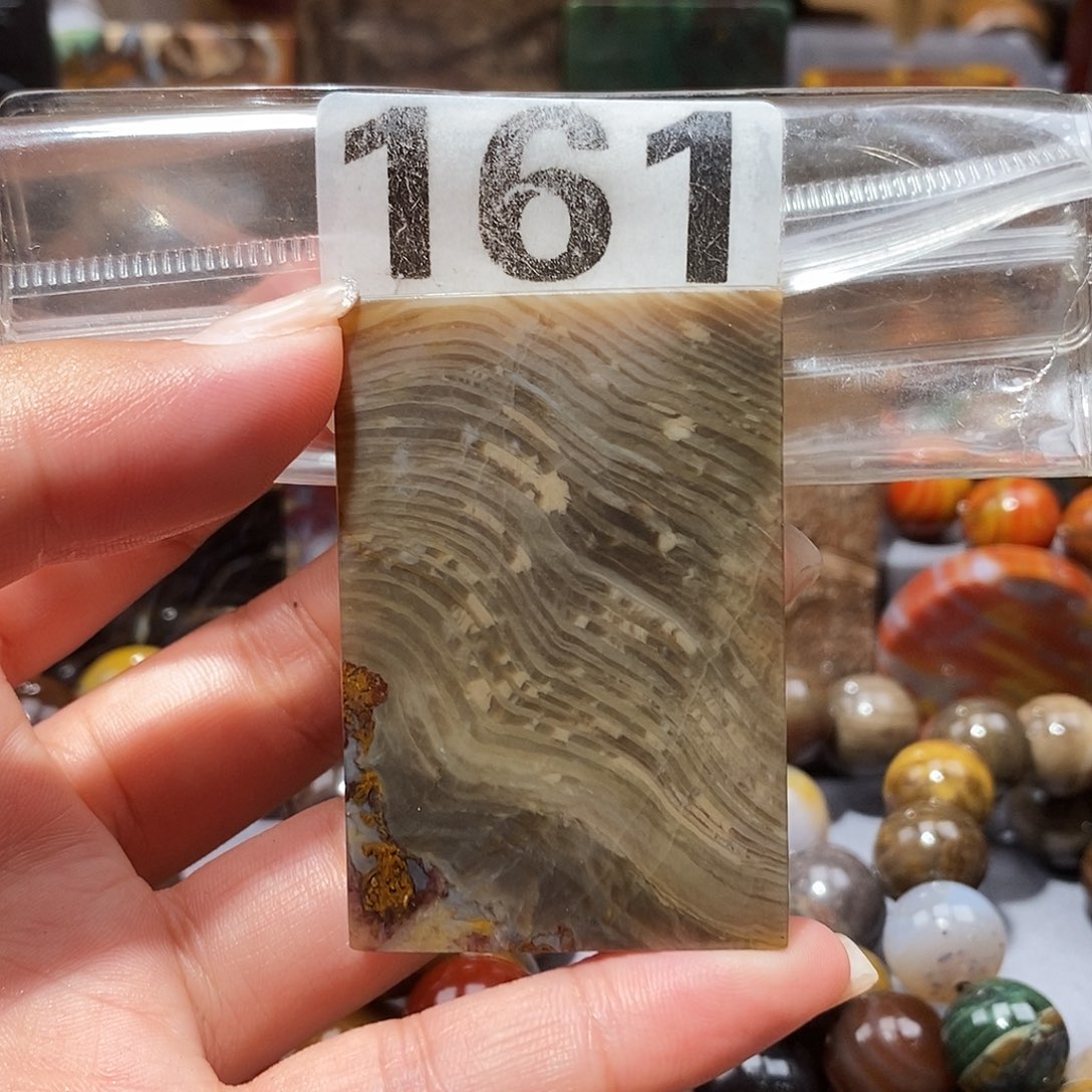 未镶嵌天然北票硅化玉吊坠硅化玉