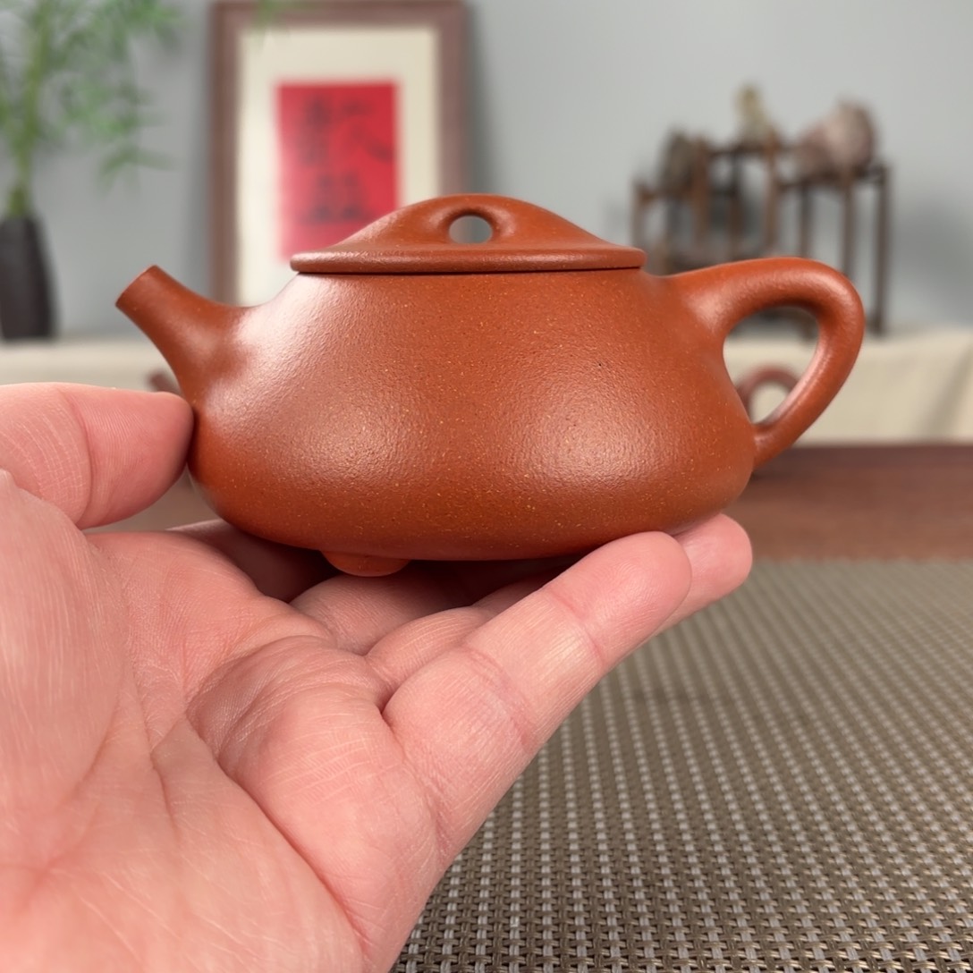 紫砂茶壶黄龙山原矿紫砂壶230