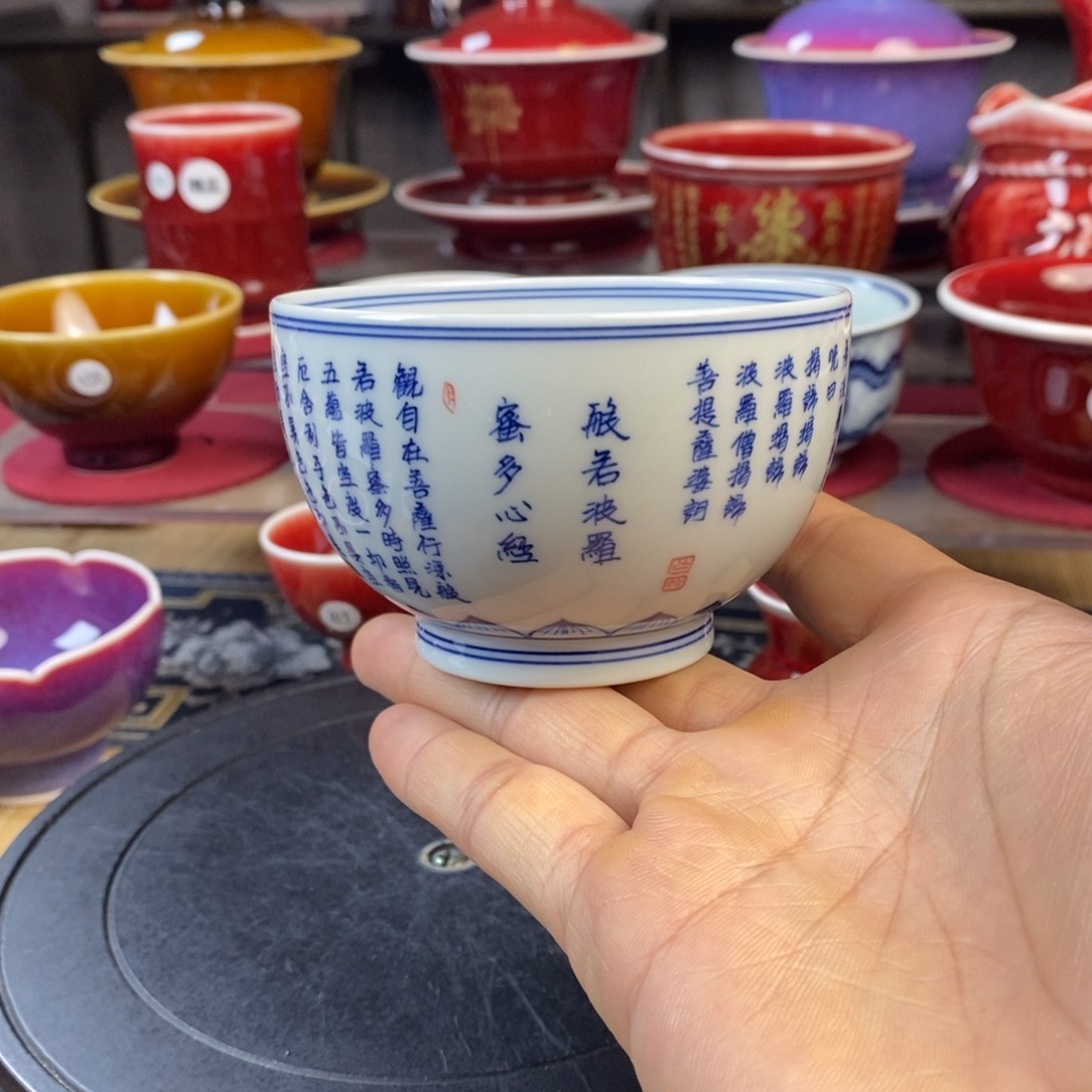 【闪购商品】景德镇名陶坊原矿郎红