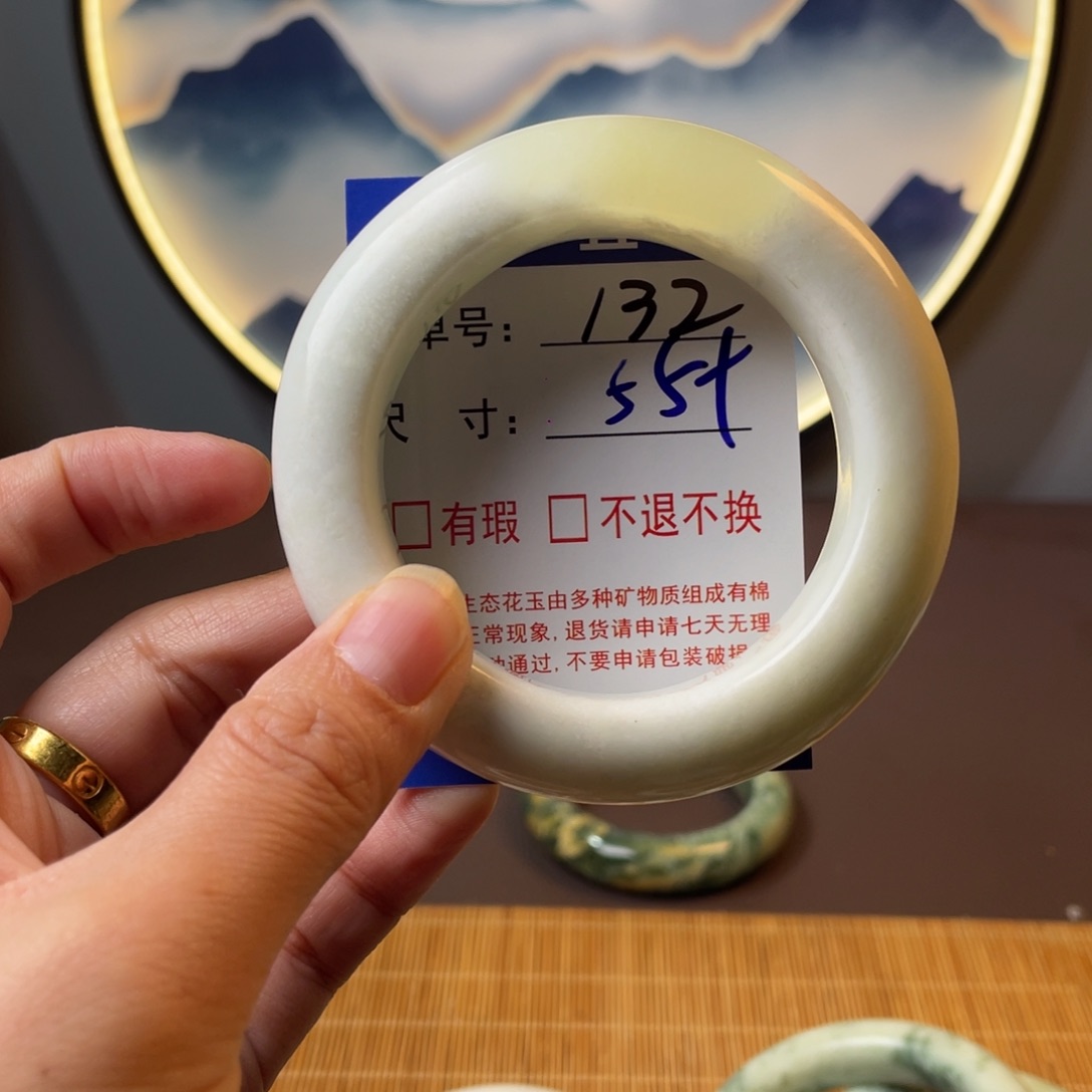 暴***钱蛇纹石玉未镶嵌手镯