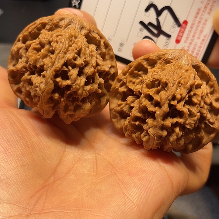 吊坠文玩核桃46满天星043号