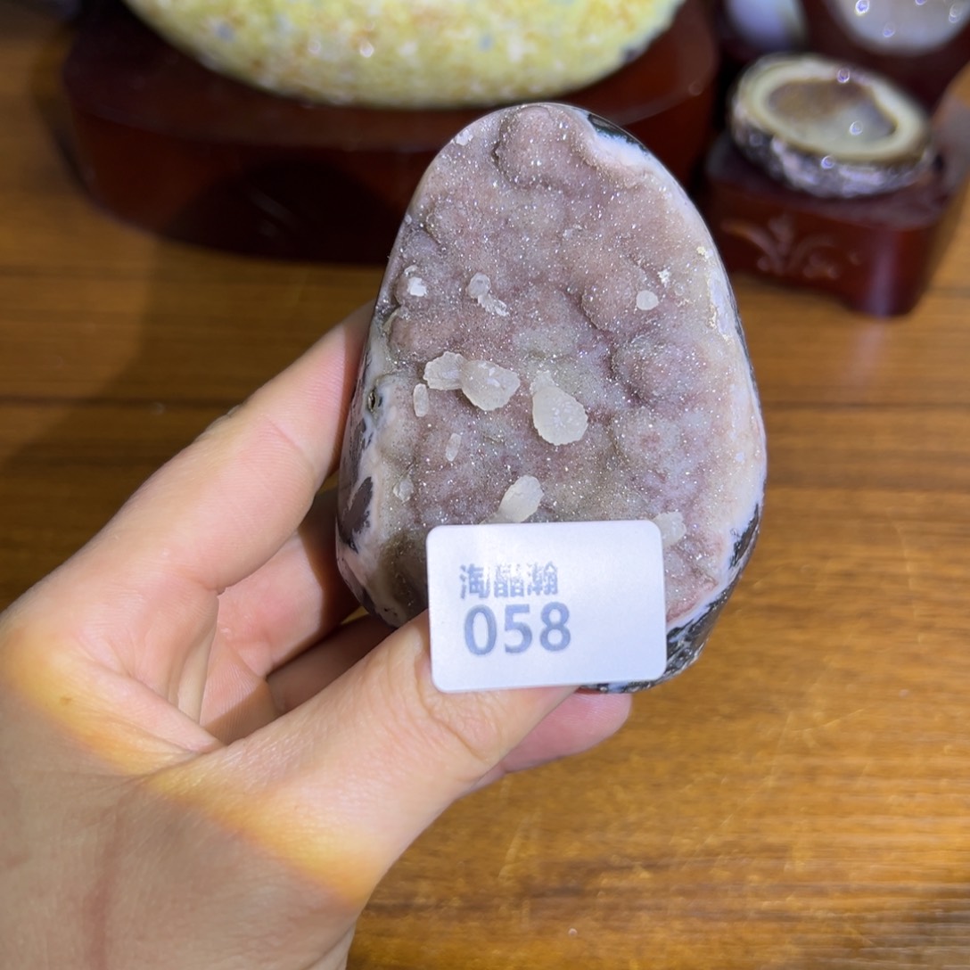 玛瑙/玉髓珠宝半成品未镶嵌