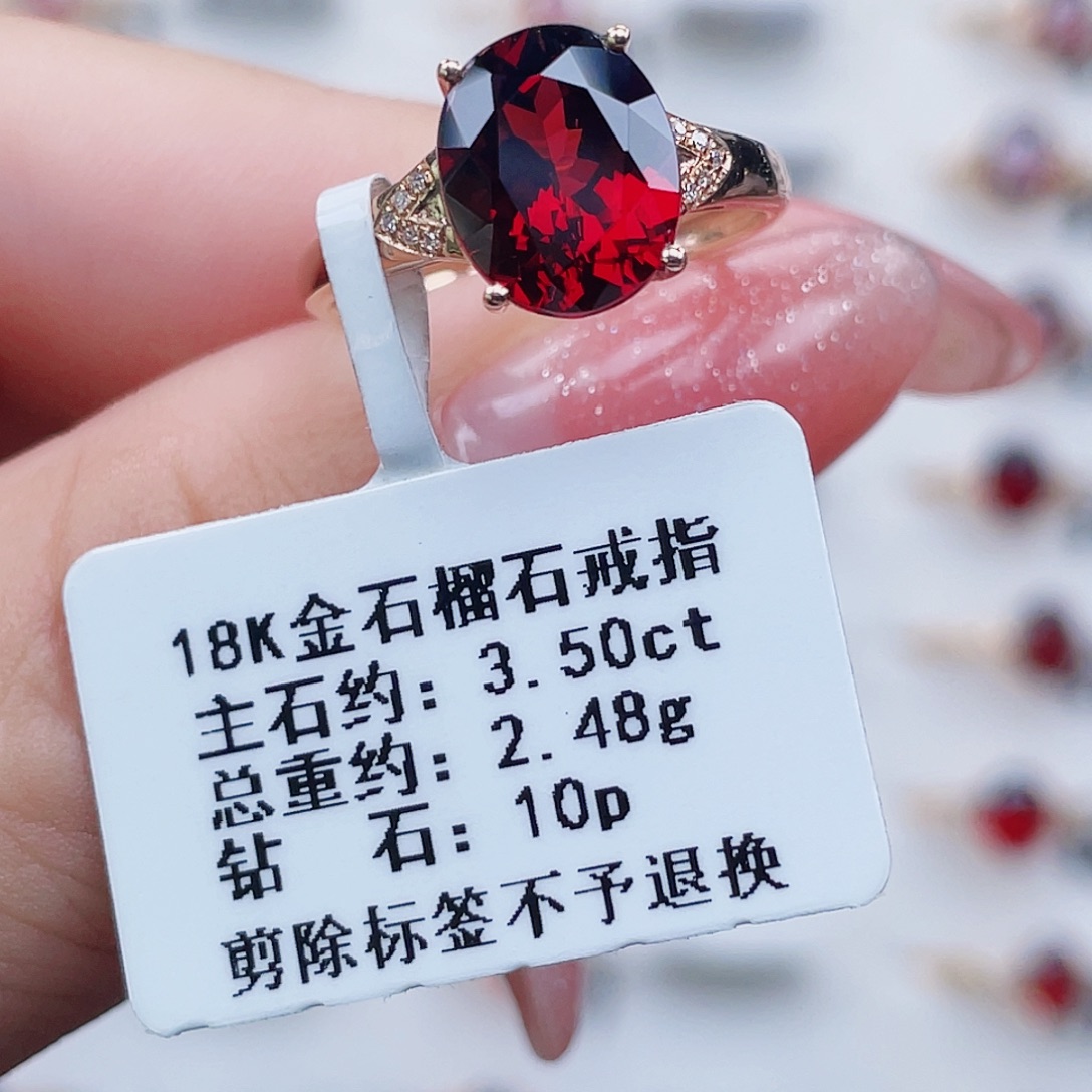 石榴石戒指18K金镶嵌