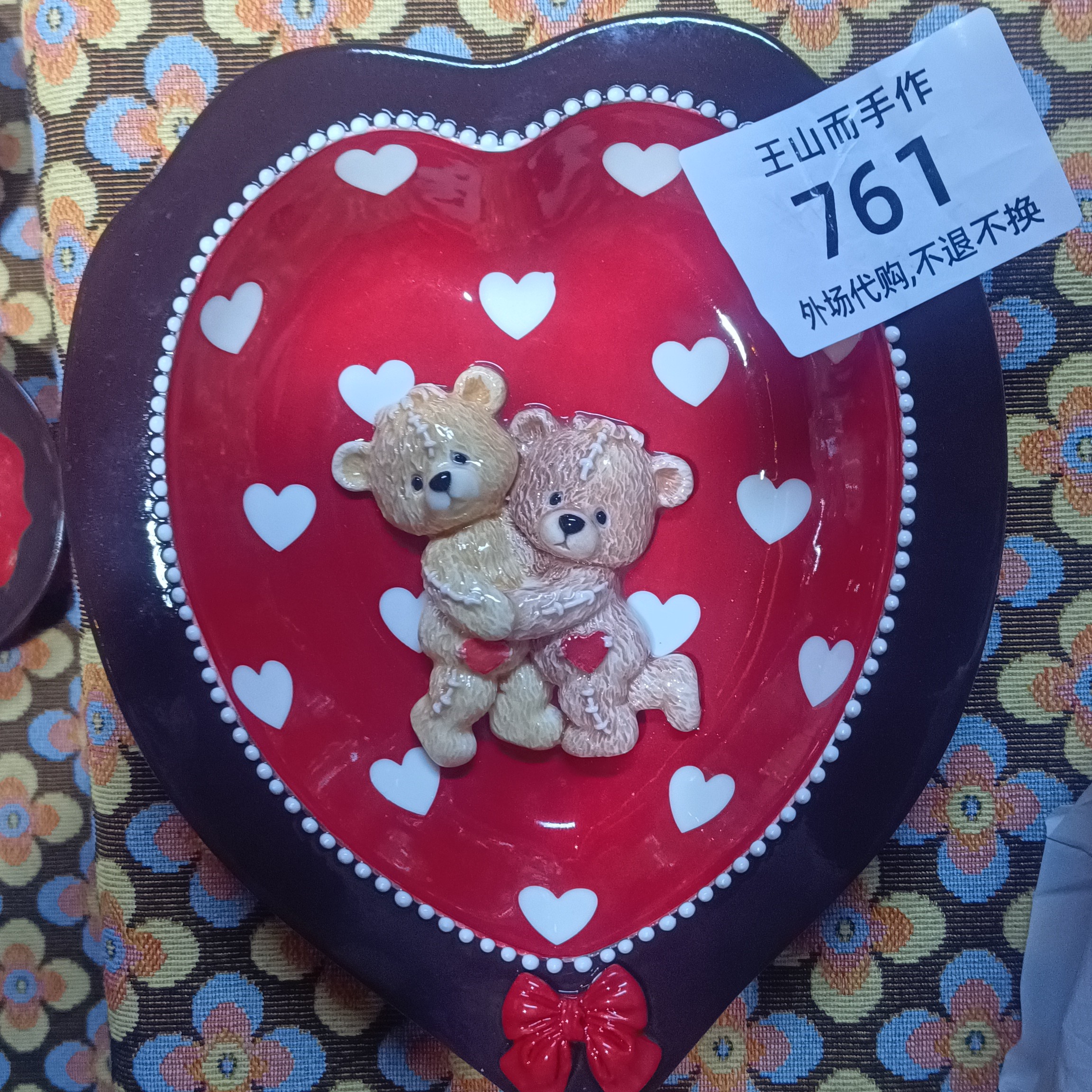 景德镇特色创意陶瓷