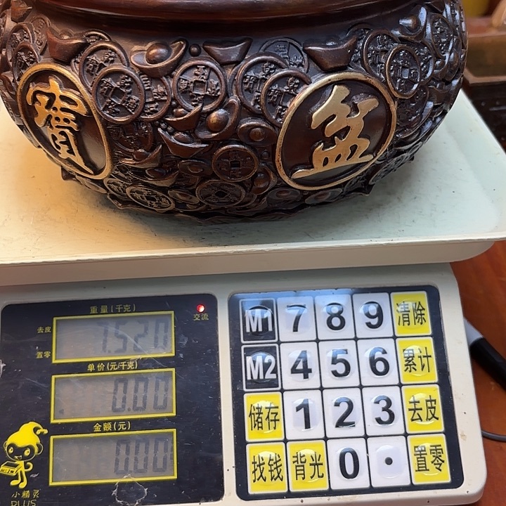 飞***船直播间里福利多多