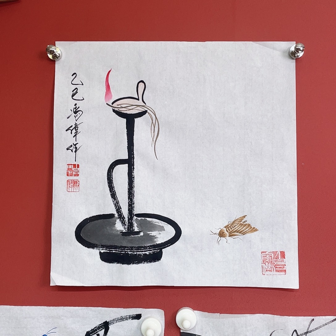 国画冯伟老师手绘国画作品音浩