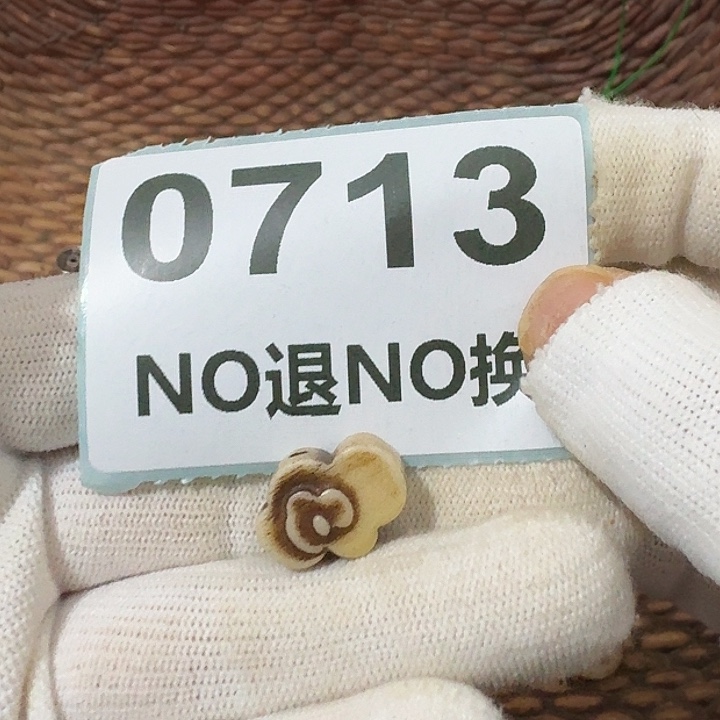 禅***弥金属挂件挂件挂件