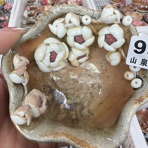 瓷片柴烧柴烧柴烧995