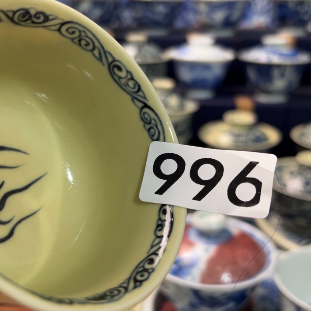 【闪购商品】瓷片冰**芦陶瓷艺术有限公司