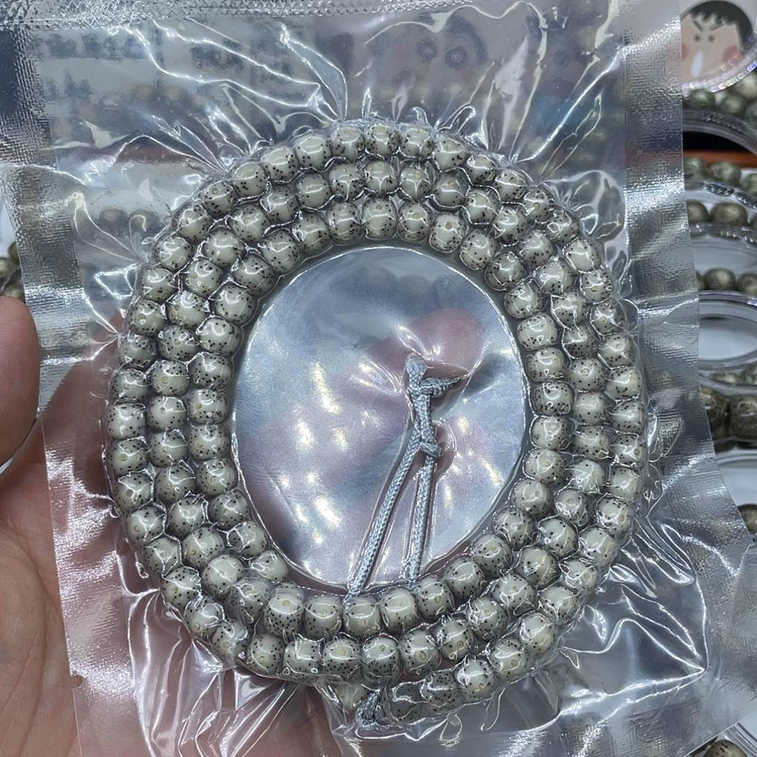 •***畏星月菩提手串星月108