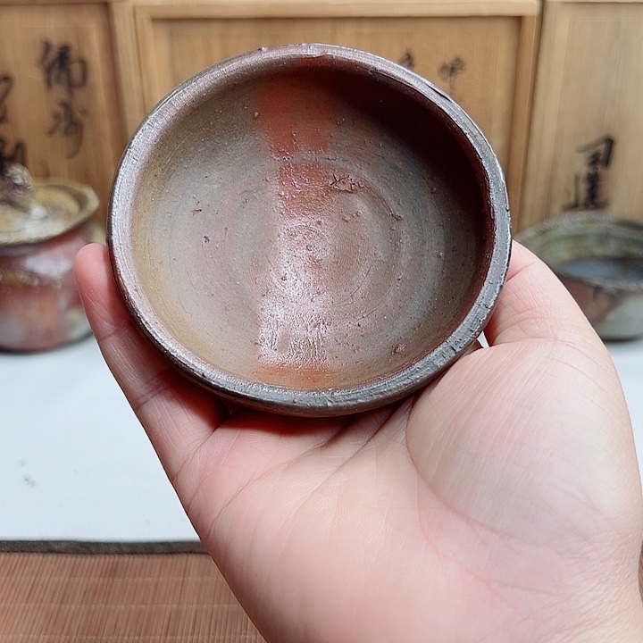 备前烧，小山一草盏杯，杯拖，