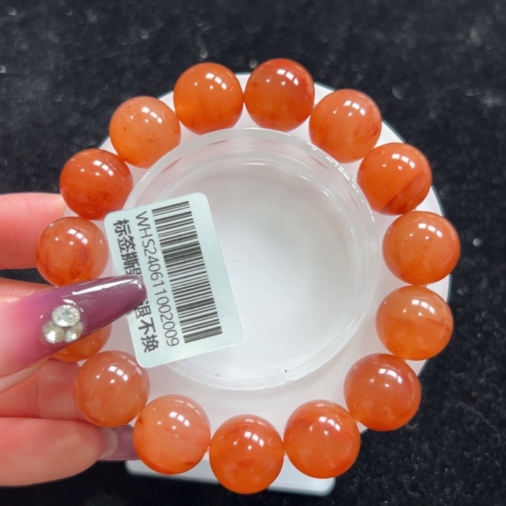 石英质玉手链未镶嵌➕朵朵14.1