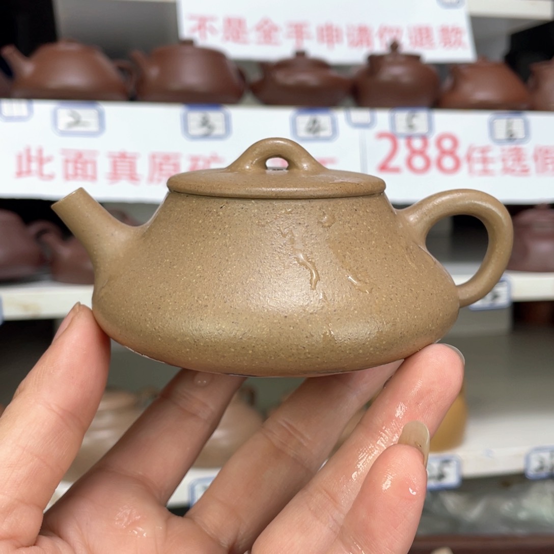 紫砂茶壶青降全手工180毫升
