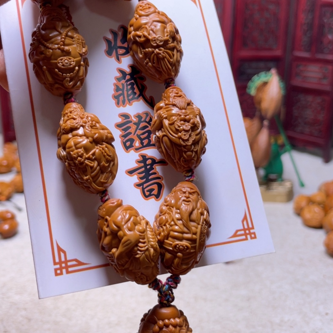 吊坠橄榄核橄榄核