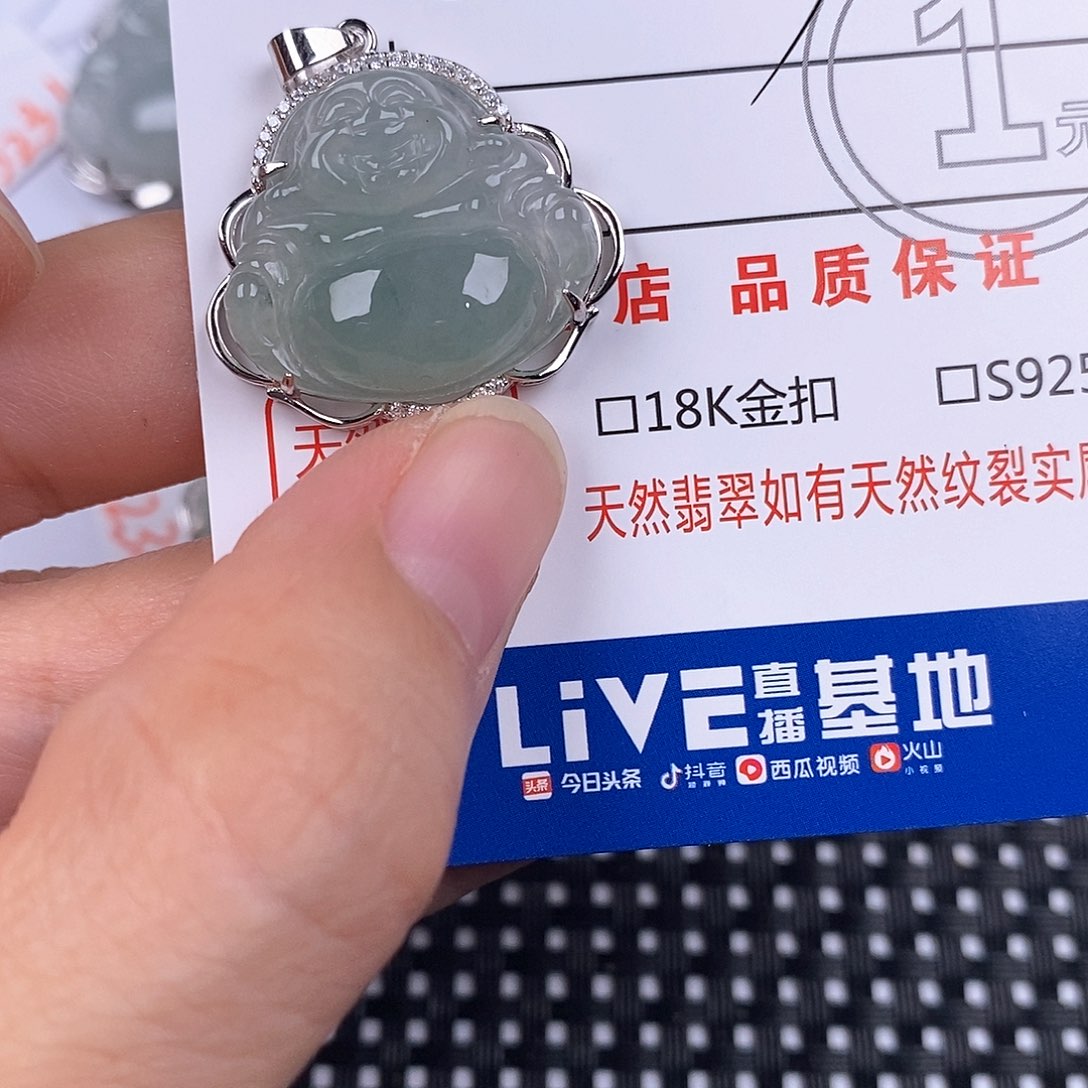 翡翠银S925镶嵌颈饰