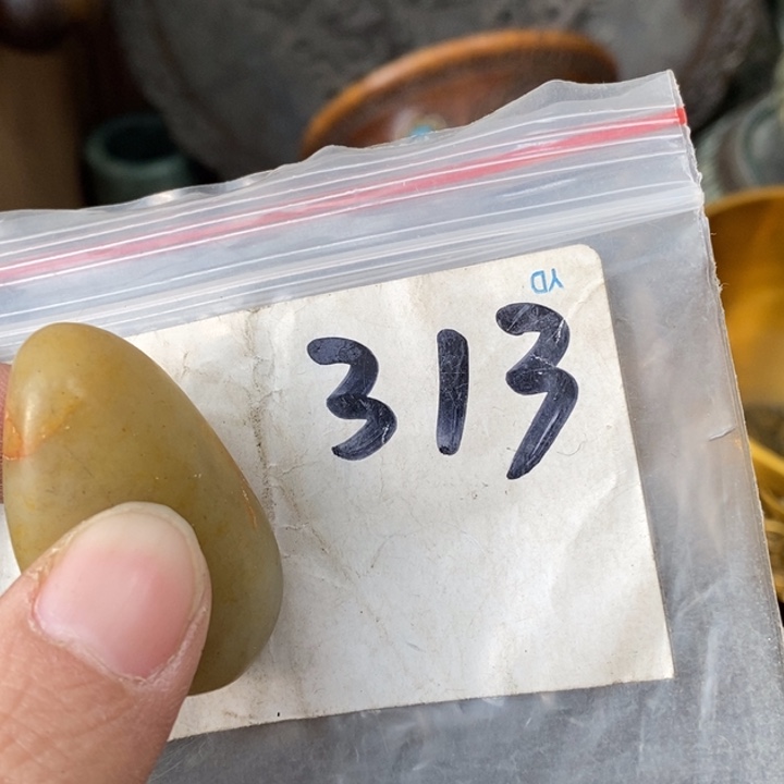 李***香金属德宝文玩专属链接