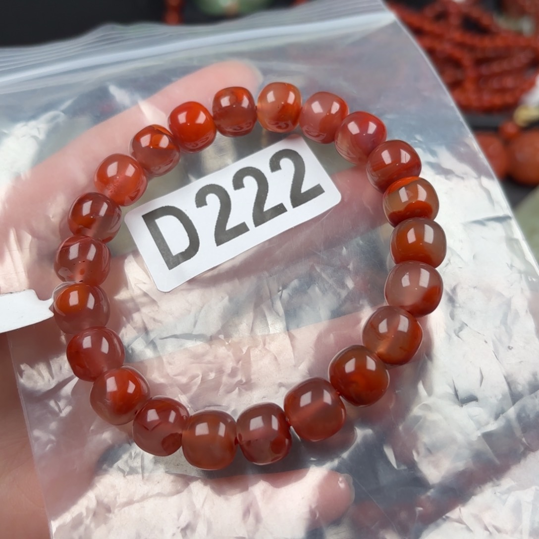 南红玛瑙珠宝奇石未镶嵌10+