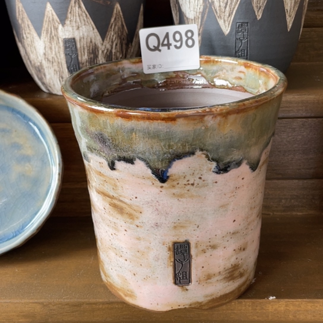 孤品 块根盆 球盆 微次 内口11.5左右 外高13.5