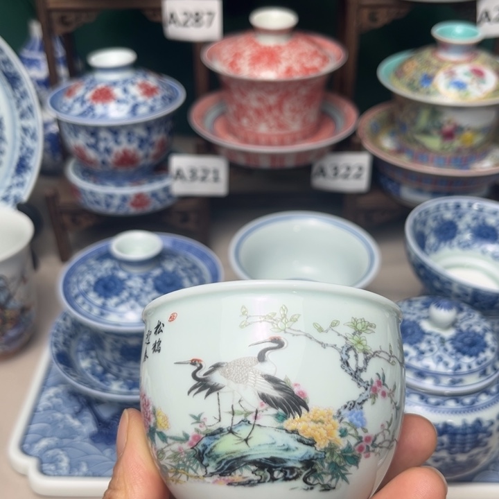 杯子杯子杯子杯子杯子