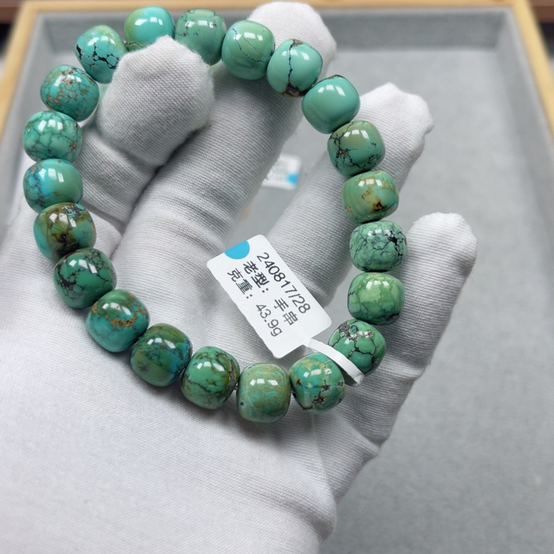 绿松石挂件未镶嵌