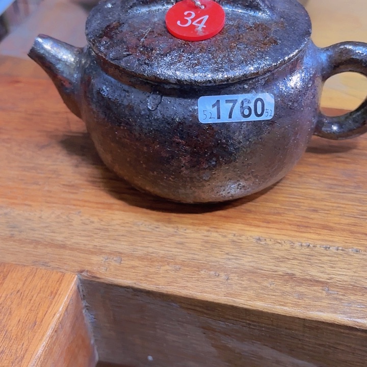 ?****?34号壶一个138米12月25日