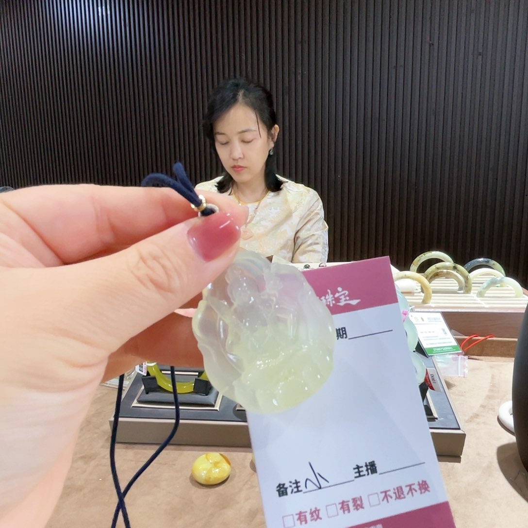 蛇纹石玉手镯未镶嵌小*